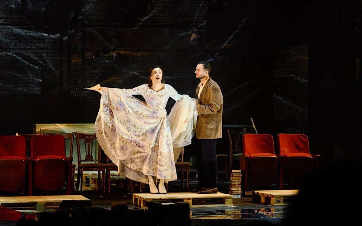 Трепетное сердце