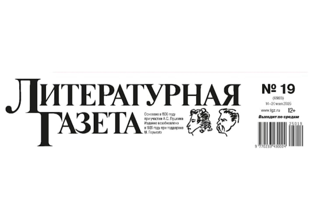 Самый честный и мудрый