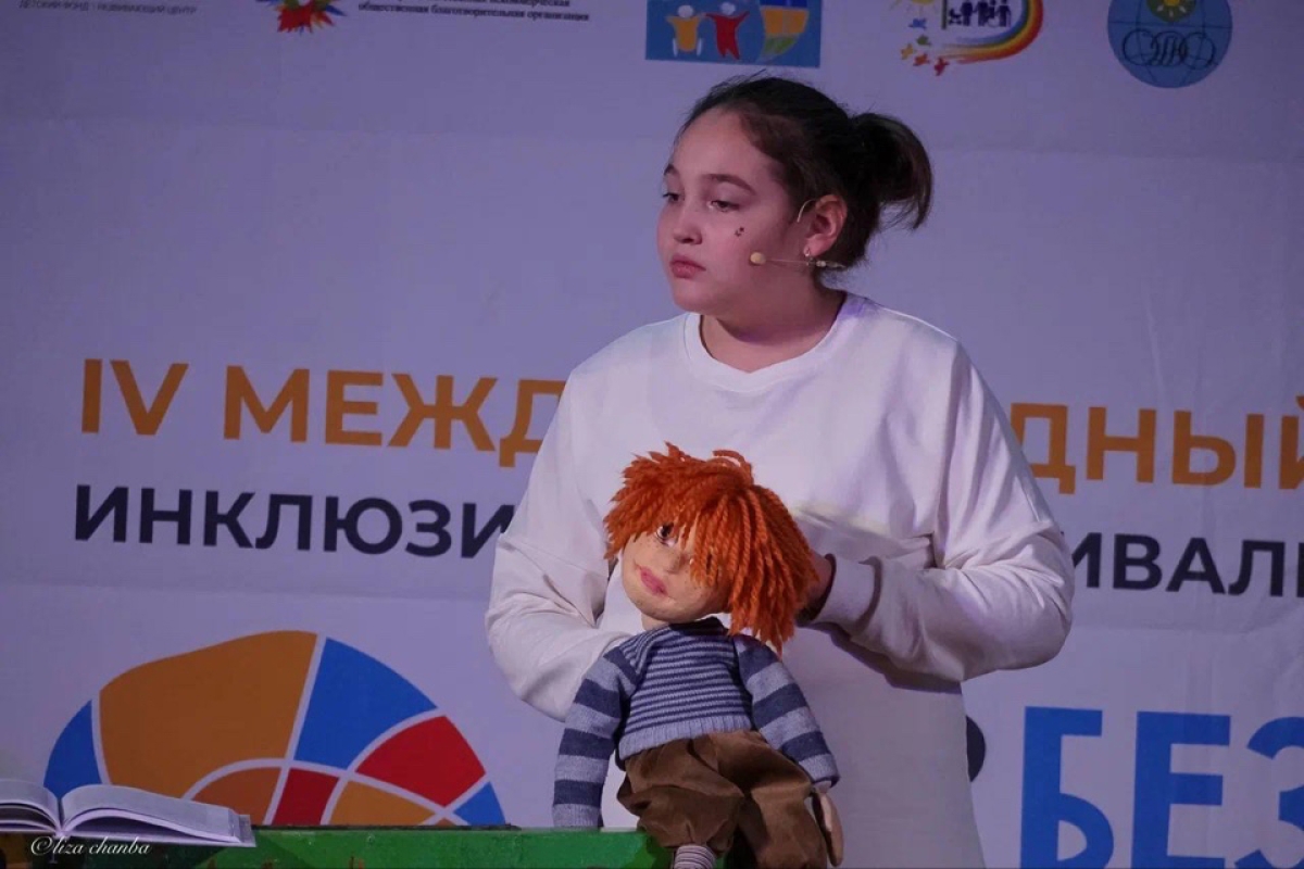 «Мир без границ» открывает таланты, поддерживает идеи и дружбу