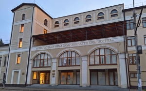 Биение сердца сквозь столетие&hellip;