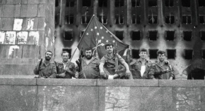 Обращение Спикера Парламента РА Лаши Ашуба к добровольцам – ветеранам Отечественной войны народа Абхазии 1992–1993 годов