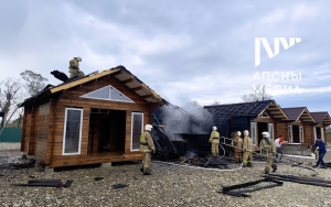 Ликвидирован пожар в частном кемпинге на Абжуйском шоссе.