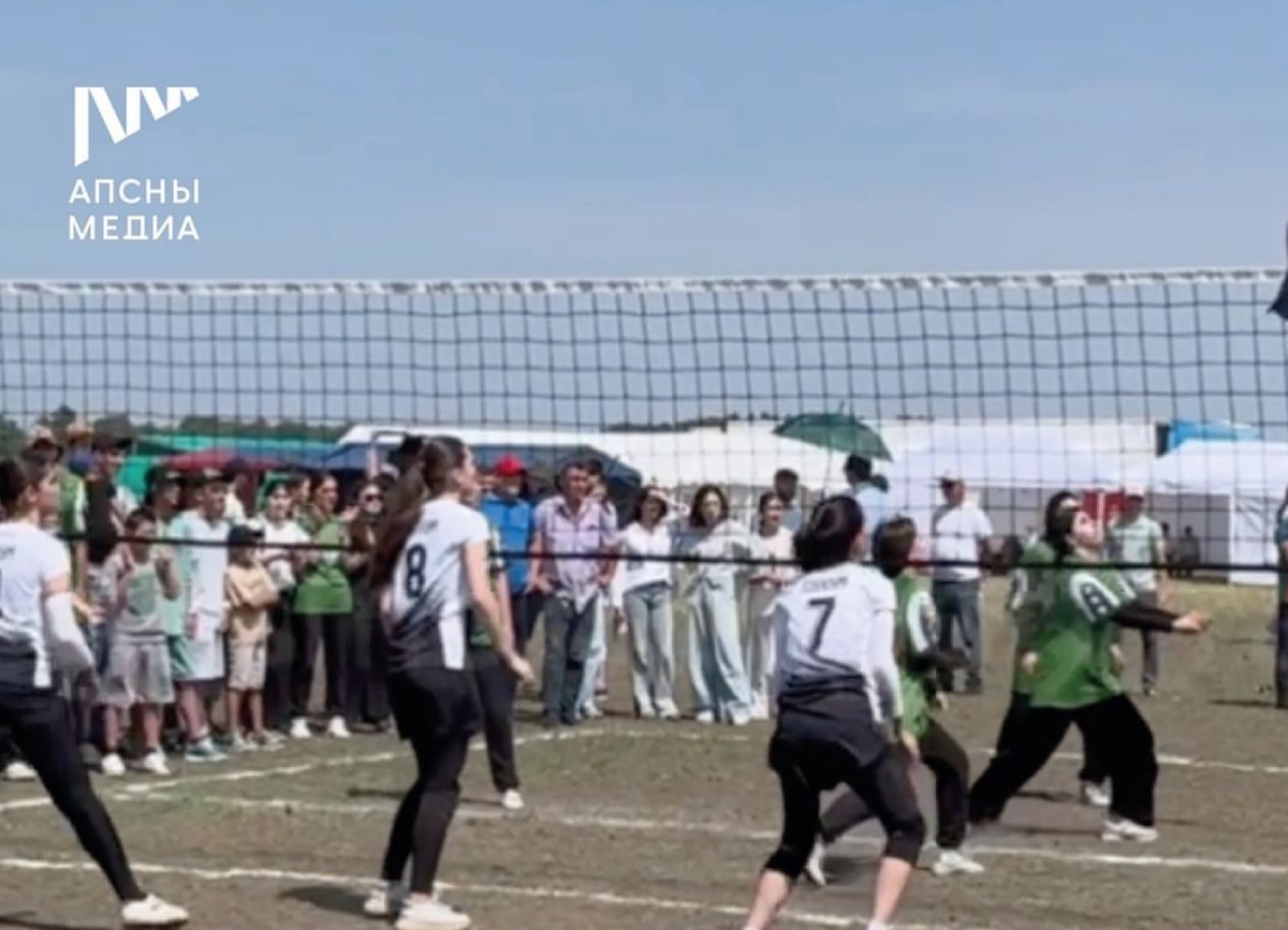Абаза объединяет: Игры народа в ауле Апсуа