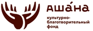 КБФ «Ашана» отправил гуманитарный груз в ДНР