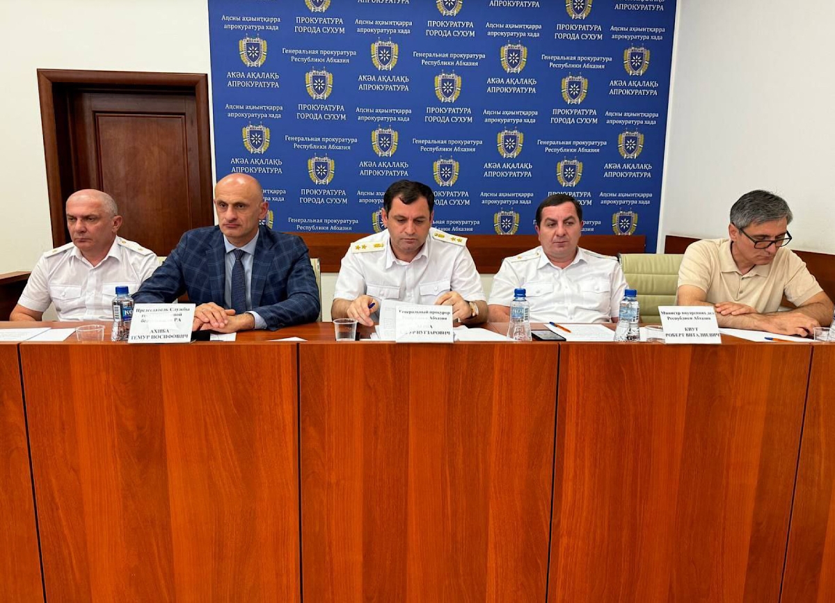 Правоохранительные органы Абхазии обсудили борьбу с незаконным оборотом оружия
