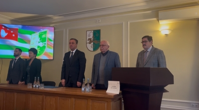 В ИНСТИТУТЕ БОТАНИКИ ОТМЕТИЛИ ДЕНЬ НАУКИ