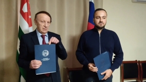 АГУ и ДВФМ подписали соглашение о сотрудничестве