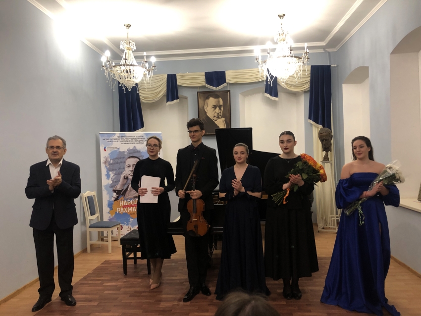 В Доме Рахманинова – абхазские музыканты