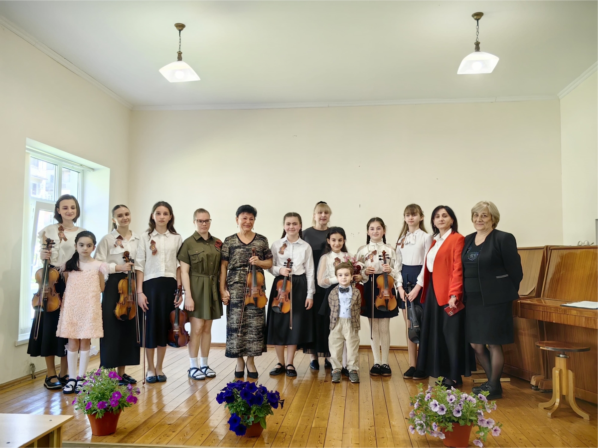 Звучит скрипка…