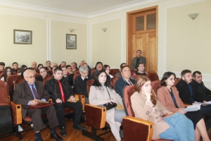Состоялась первая в Абхазии научная конференция аспирантов и молодых ученых