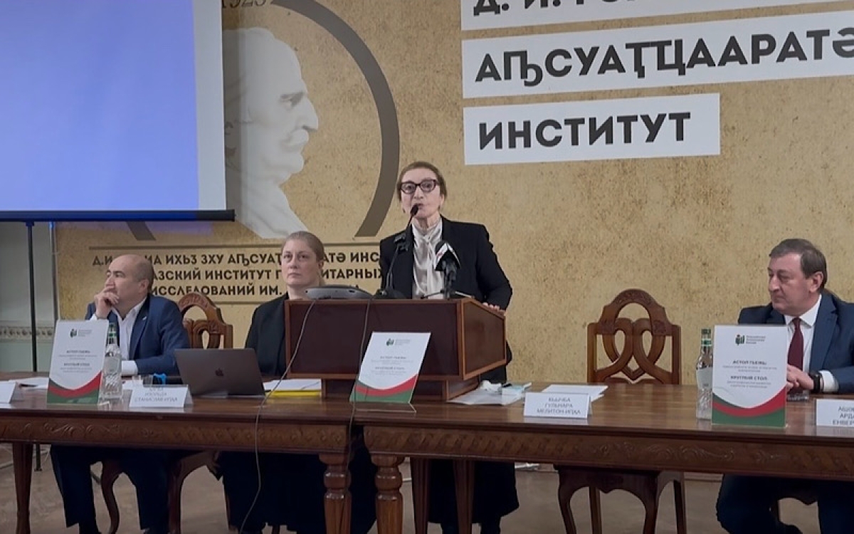 В поле зрения: от демографии и здравоохранения до репатриации